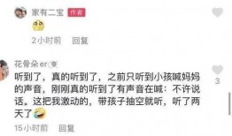 江安黄琴爆料案件最新