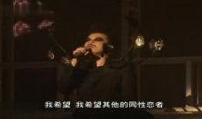 最新外国男明星爆料视频,外国男明星独家爆料视频引发热议