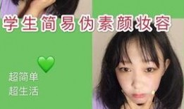 彩虹姐妹爆料视频完整版,揭秘幕后的惊人真相