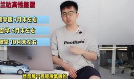 昆明爆料海燕视频最新,海燕视频最新动态揭秘